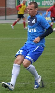 2009년 경기 전 몸을 푸는 윌크셔