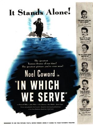 1943년 미국 잡지 룩에 실린 영화 광고.