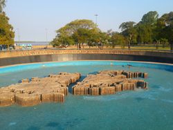 포클랜드 전쟁 전몰자를 위한 기념비, 로사리오