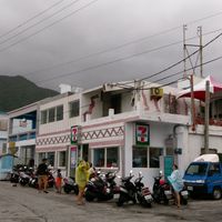 이란메이렉에 있는 세븐일레븐