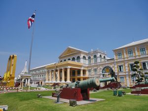 방콕 사남 차이 로드에 있는 국방부 본부