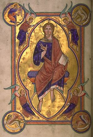 그리스도의 위엄, 털이 없는 모습으로, 12세기 영국의 채색 필사본에서.