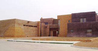 하쿠 박물관을 포함하는 스카이 시티 문화 센터