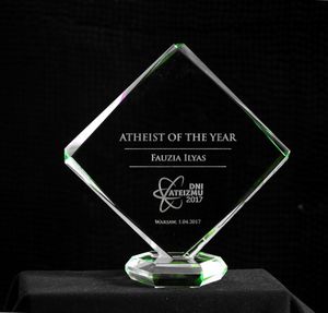 카지미에시 워지친스키 재단에서 수여하는 올해의 무신론자 상