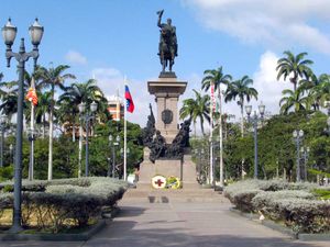 아야쿠초 공원, 이리바렌 자치구