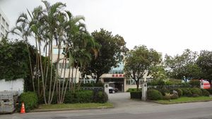 2013년 원동항공 본사