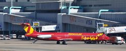 1타임의 맥도넬 더글러스 MD-83 ZS-TRL OR 탐보 국제공항
