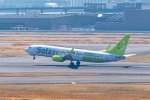 낫시 리조트 in 미야자키호・JA812X