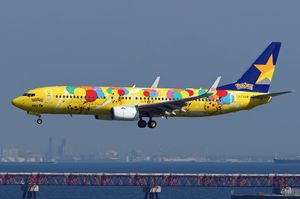 피카츄 제트 BC1・JA73AB