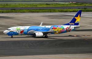 피카츄 제트 BC2・JA73NG