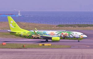 낫시 제트 미야자키・JA803X