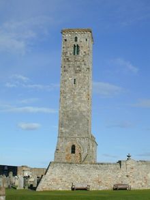 Cenn Ríghmonaidh(나중에 세인트앤드루스로 명명됨) 세인트 리갈 교회 타워; 데이비드 1세 치세에 존재했다.