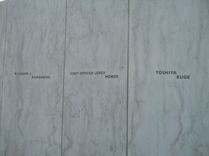 일본인 희생자 구게 토시야(久下季哉, Toshiya Kuge)를 기념하는 위령비 (펜실베이니아 주, 플라이트 93 국립 메모리얼)