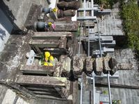 즈이류지(시즈오카현시즈오카시아오이구이노미야초)에 있는 아사히히메의 묘 (2022년 3월 촬영).