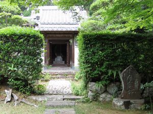 갓쿠츠묘, 시즈오카현 하마마츠의 세이라이인에 있는 쓰키야마도노의 묘소.