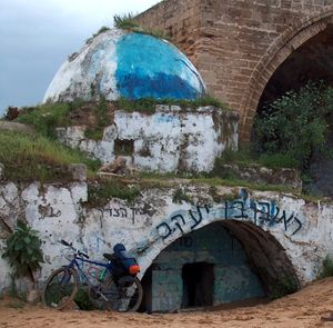 르우벤의 무덤으로 알려진 나비 루빈 마을에 위치한 사원