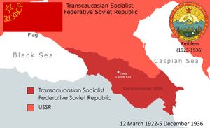 소련 시대의 자캅카스 지역 지도