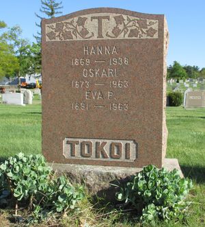 포리스트 힐 묘지에 있는 토코이의 묘비