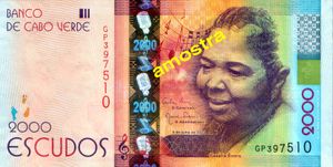 2014년에 발행된 새로운 2000 카보베르데 이스쿠두 지폐(앞면): 세자리아 에보라