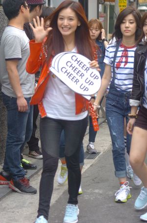 2012년의 김재경