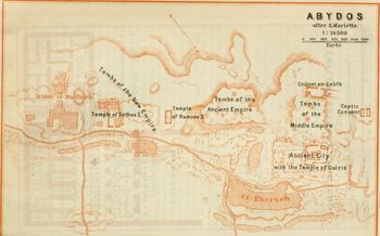 아비도스 평면도