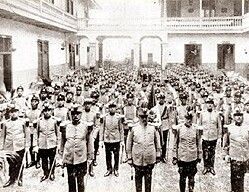 리마 구역 바리오스 알토스에 위치한 사크라멘토스 데 산타 아나 거리의 본부에 있는 페루 공화국 근위대 헌병대 보병대대 제1대대