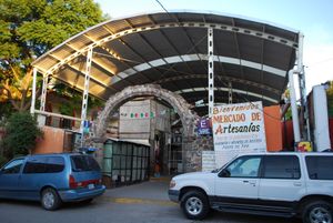 Mercado de Artesanias 입구