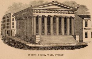 1850년 커스텀 하우스