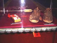 성 베드로 카니시오와 관련된 유물