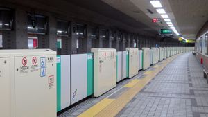 역 플랫폼