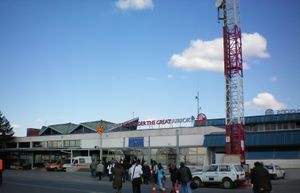 2008년 구 터미널