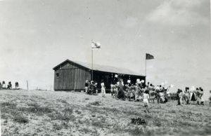 1950년대 초 스데로트의 학교