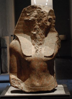 리옹 미술관에 전시되어 있는 람세스 6세의 파손된 흉상