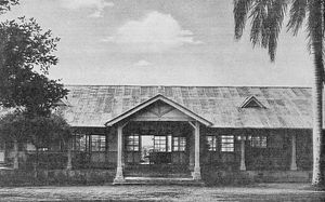 목공자제양성소