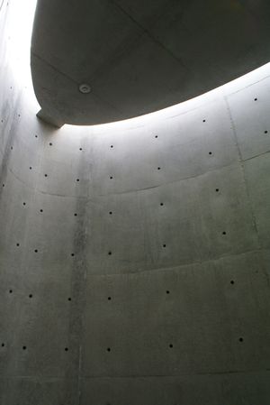 고베 현립 미술관