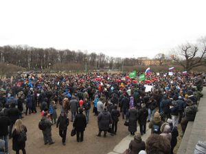 2017년 3월 26일 마르스 광장에서 열린 반부패 시위