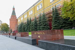 모스크바 영웅 도시 기념비