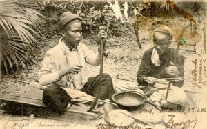 쩨엠을 공연하는 시각 장애 예술가