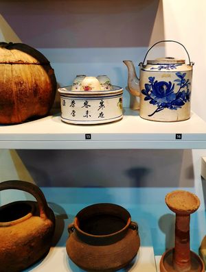 고대 베트남 다기