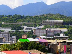 국립양명교통대학교의 양밍 캠퍼스