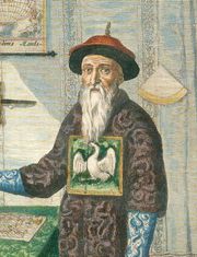 예복을 입은 예수회 선교사 아담 샬과 문관 1품 흉배