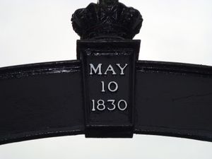 1830년 5월 10일 더블린 동물원 설립을 기념하는 철제 정문