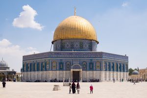 2018년의 바위의 돔