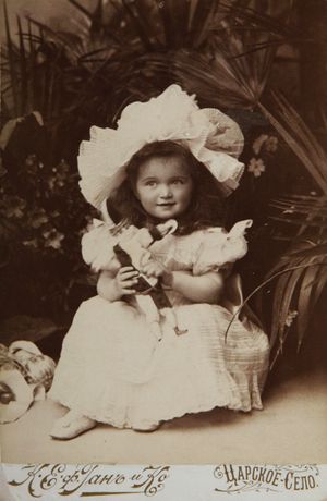 1898년 아기였던 올가 니콜라예브나 여대공
