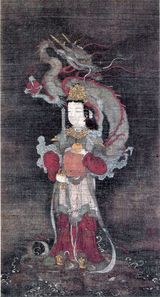 하세가와 토하쿠의 선녀룡왕상 (아즈치모모야마 시대, 나나오 미술관 소장)