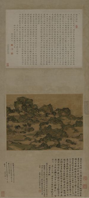 1706년 구부진이 그린 도화원