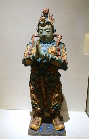 산 모양 갑옷을 입은 위타천의 석상, 명나라, 1527년