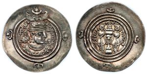 아자르미도흐트의 드라크마, 왼쪽에 그녀의 얼굴이 보임