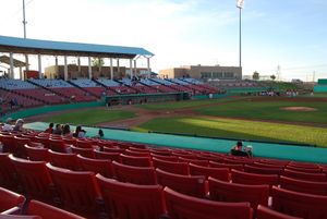 아델란토 스타디움