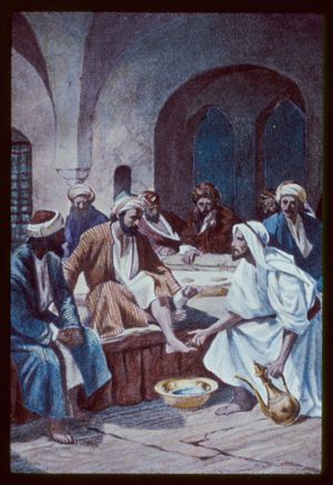 제자들의 발을 씻기는 예수. 윌리엄 홀 (1846-1917).